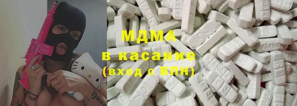 2c-b Магадан