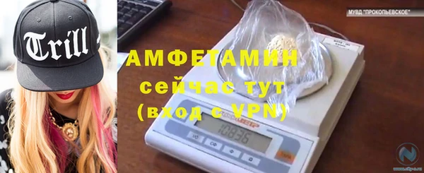 а пвп мука Майский