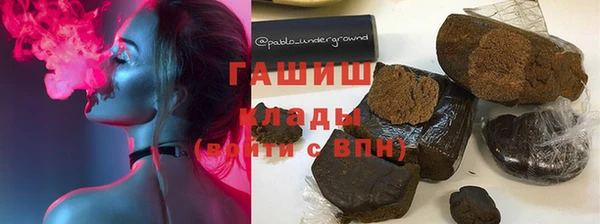 а пвп мука Майский