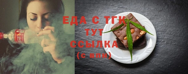 а пвп мука Майский