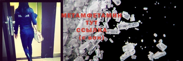 а пвп мука Майский