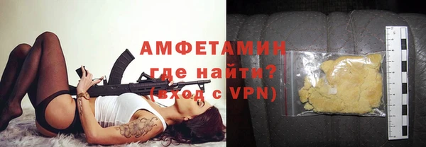 а пвп мука Майский