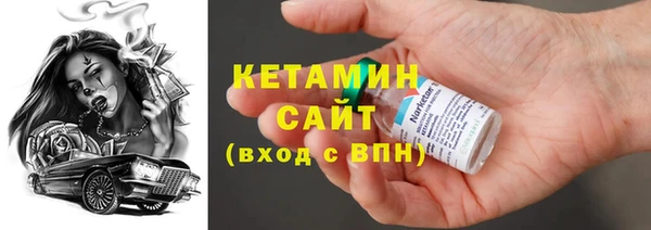 а пвп мука Майский
