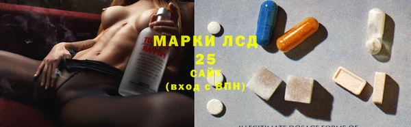 бошки Магас