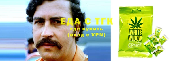 а пвп мука Майский