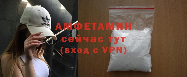 а пвп мука Майский