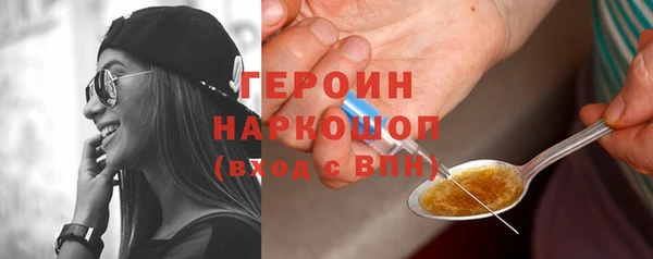 а пвп мука Майский