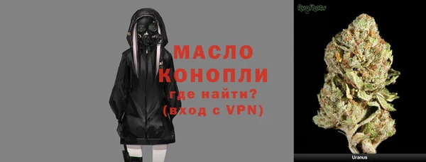 а пвп мука Майский