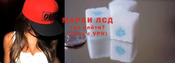 а пвп мука Майский