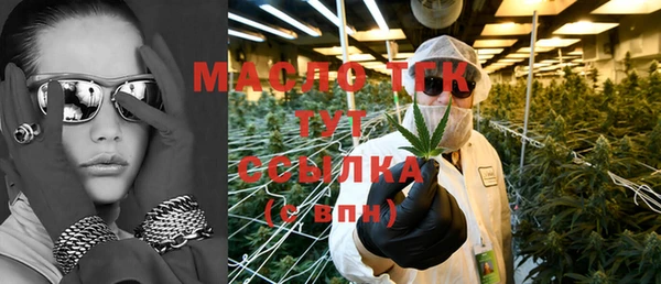 а пвп мука Майский