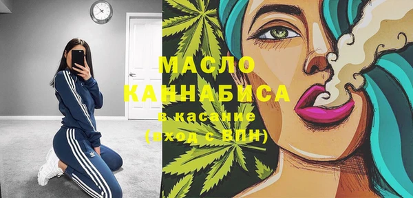 а пвп мука Майский