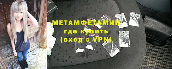 2c-b Магадан