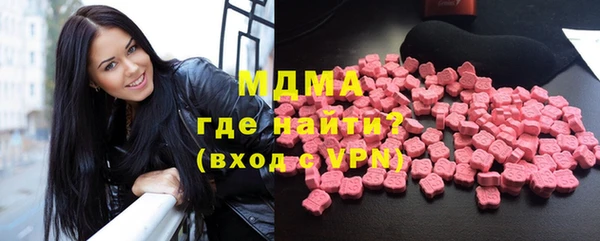 а пвп мука Майский